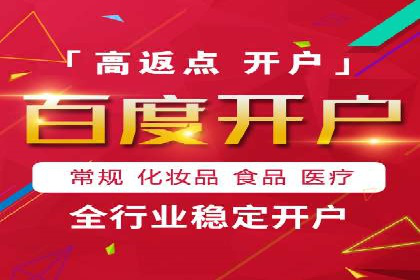 信息流运营实战：成功案例解析